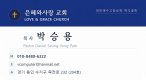KakaoTalk_20260519_175535247